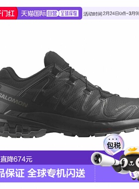 日本直邮SALOMON 2025春夏 XA PRO 3D V9 GTX W女士徒步鞋 L47270