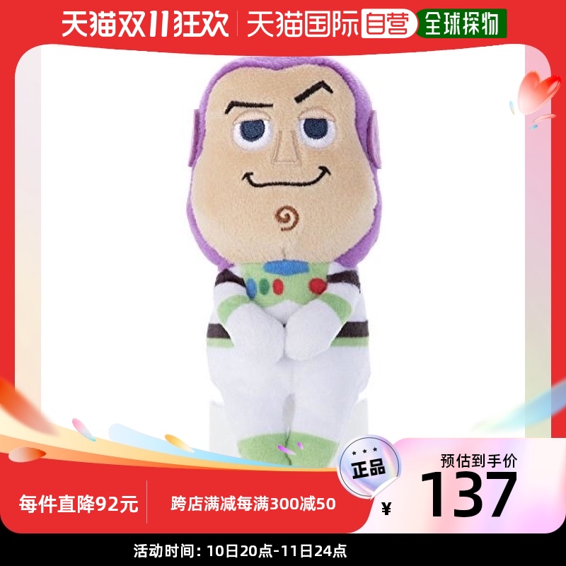 【日本直邮】TakaraTomy多美 迪士尼卡通人物巴斯光年布偶高约12.