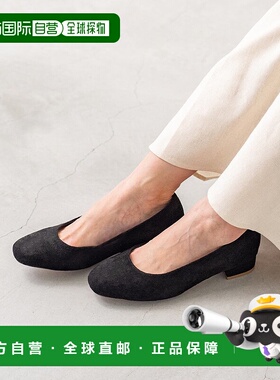 日本直邮Menue 宽幅4e方头粗跟女鞋 ME8623BW01028 女鞋平底鞋