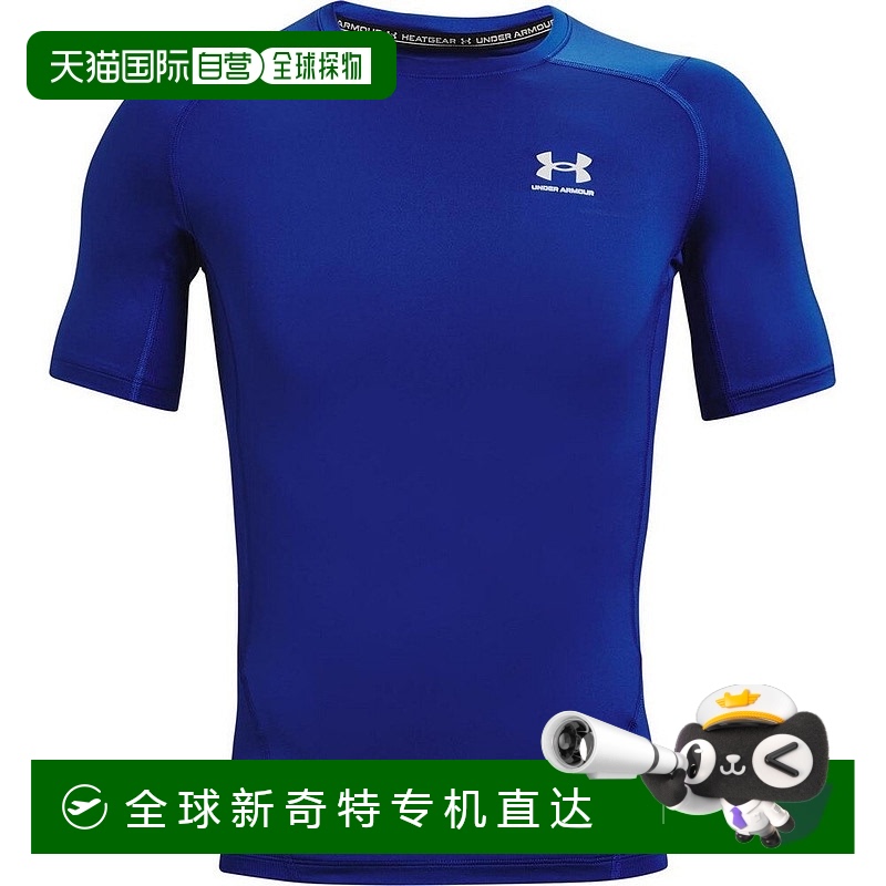日潮跑腿Under Armour安德玛 男款Heat Gear Armor 短袖T恤 blue