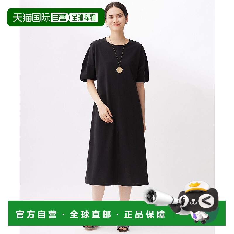 日本直邮自由区 High Count Monochrome针织连衣裙