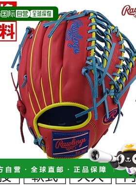 日本直邮Rawlings HOH MLB Color Sync 棒球手套皇家蓝/猩红色11.