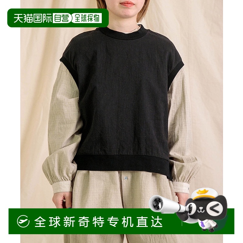1h可退 日本直邮prit 女士麻棉拼接透气背心 I028G0037