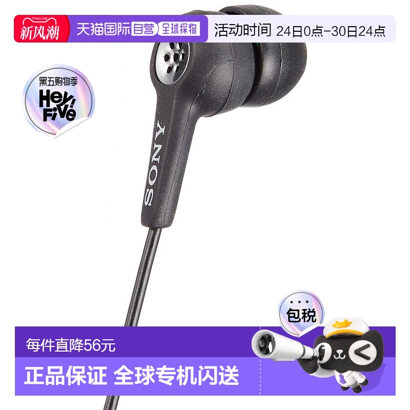 【日本直邮】Sony索尼电容式麦克风用于单声道/电话录音ECM-TL3