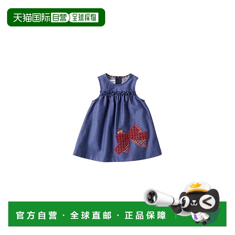 日本直邮日潮 Familiar无袖优雅拼色大蝴蝶结日本制连衣裙131732