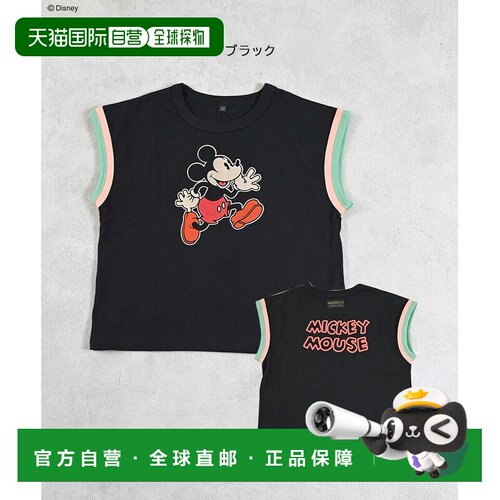 日本直邮MARKEY'S Mickey Mouse 米老鼠 亲子装 罗纹领短袖T恤 童
