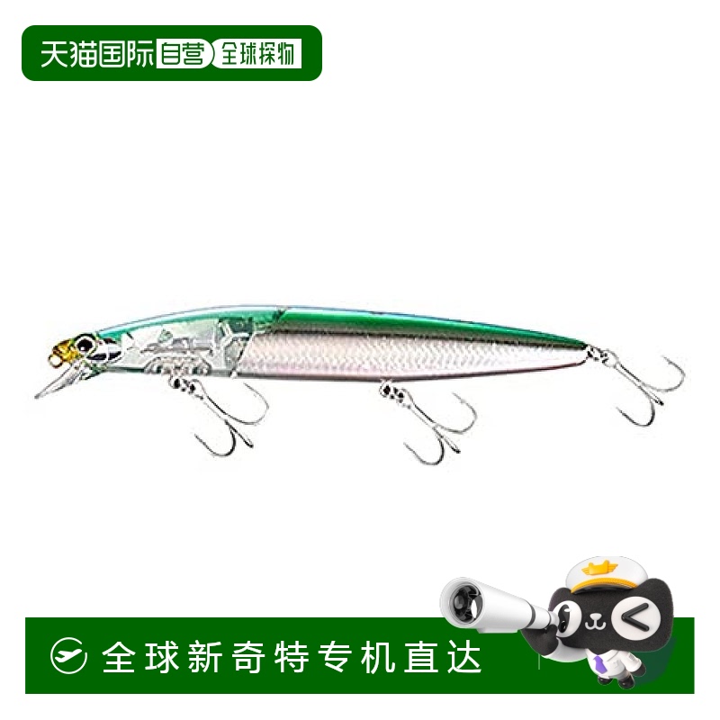 【日本直邮】Shimano禧玛诺 路亚鱼饵EXSENCE 140S 003 F绿银