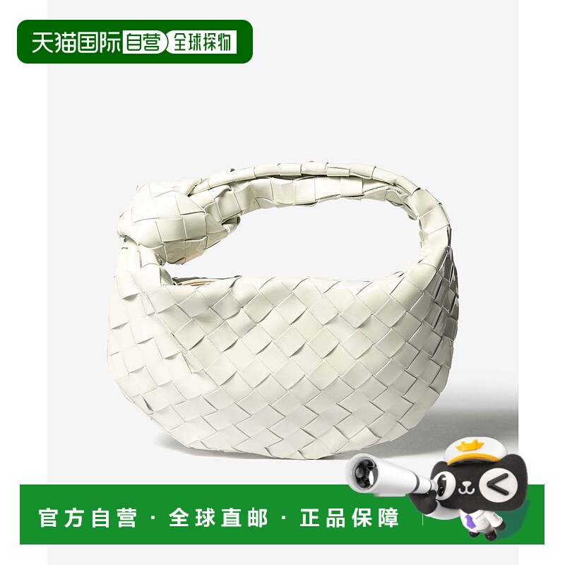 日本直邮Bottega Veneta 651876 V1GG0 VCPP5 手提包女士 MINI JO