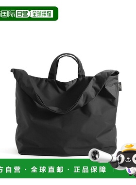1h可退 日本直邮STANDARD SUPPLY 男女同款 轻盈抗皱2WAY托特包
