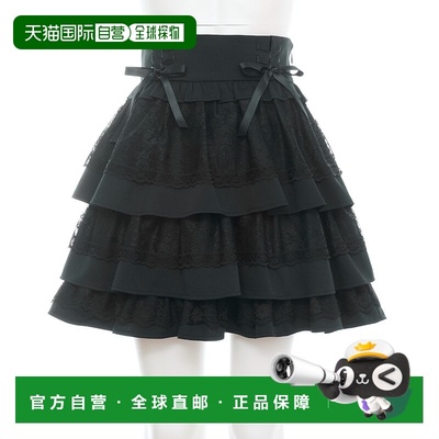 1h可退 日本直邮Secret Honey 女装蕾丝三层蛋糕裙腰间抽绳后背蝴