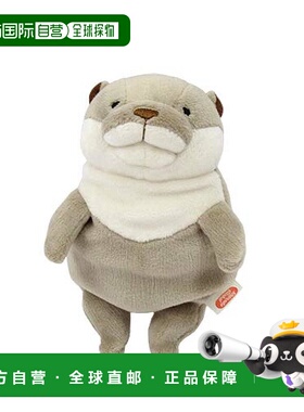 【日本直邮】SHINADA可爱软萌水濑毛绒公仔 灰色MINI