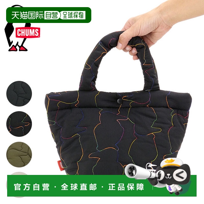 日本直邮CHUMS Booby Stitch 迷你托特包 [CH60-4040 FW25] 4L男