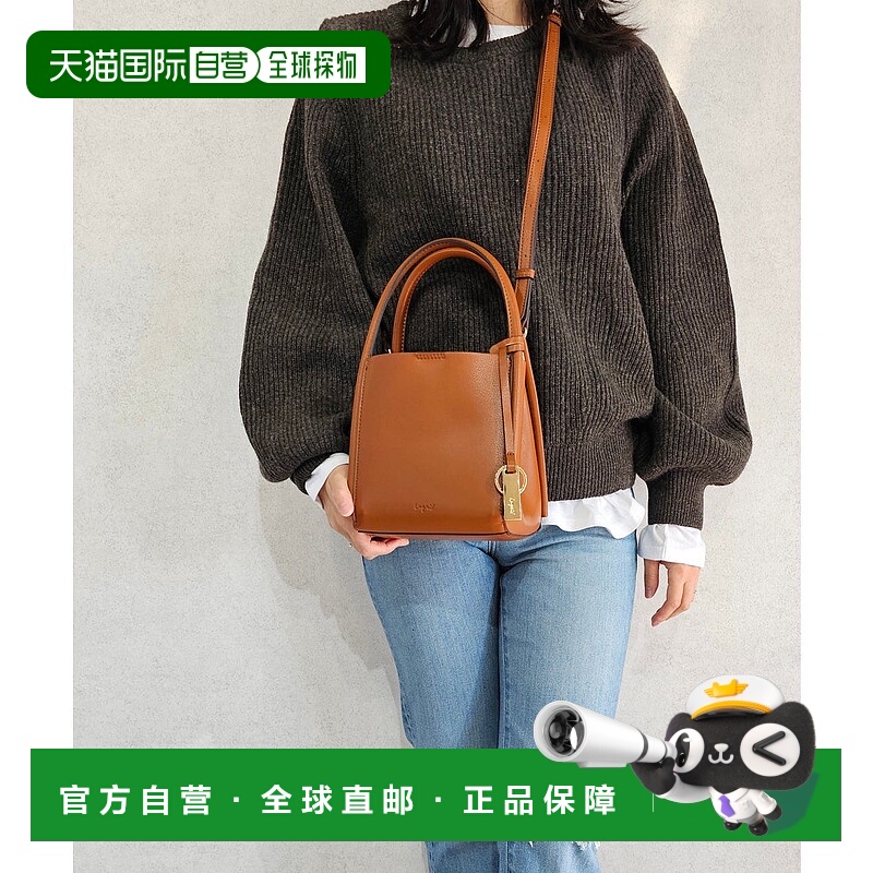 日本直邮Ungrid 双翻盖口袋手提包 带钥匙链迷你肩包 [U02348AW21