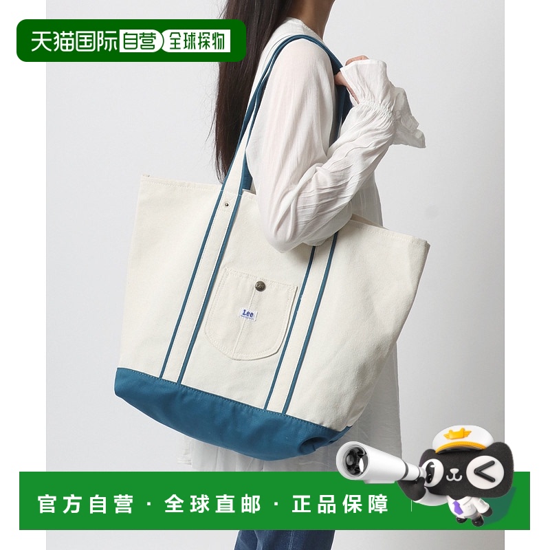 1h可退 日本直邮Lee 男女同款刺绣口袋帆布托特包 7787840041