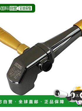【日本直邮】Sk11藤原产业 角度螺丝刀 头38mm一触式17mm单头 ADK