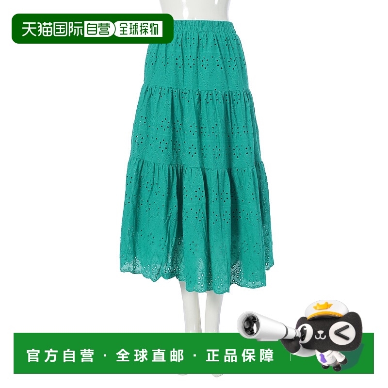 1h可退 日本直邮fifth 女士棉质蕾丝层叠设计半身裙 ES24S0115