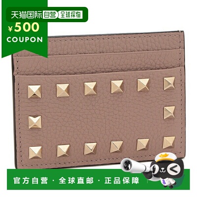 日本直邮Valentino 卡包夹 Rockstud 女士 VALENTINO GARAVANI 3W