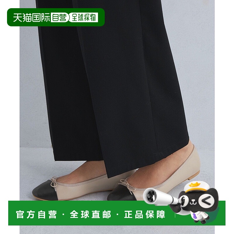 日本直邮UNITED ARROWS green label relaxing