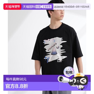 日本直邮NANO universe 原创印花半袖T恤 [NA103EM155663]