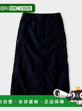 1h可退 日本直邮45R 背面缎面工装半身裙（靛蓝色）a字裙