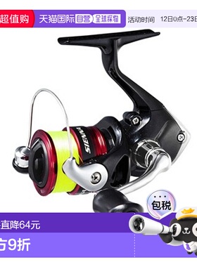 日本直邮Shimano 渔线轮 '19 Sienna 1000（包括尼龙 No.2-100m