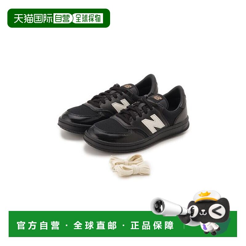 1h可退 日本直邮New Balance 女士 复古板鞋T500 黑色光感漆皮拼