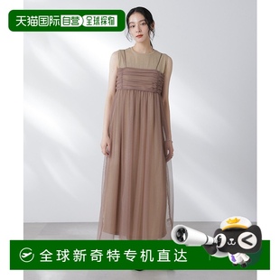 1h可退 6695219306 女士拼接連衣裙套裝 日本直郵nano?universe