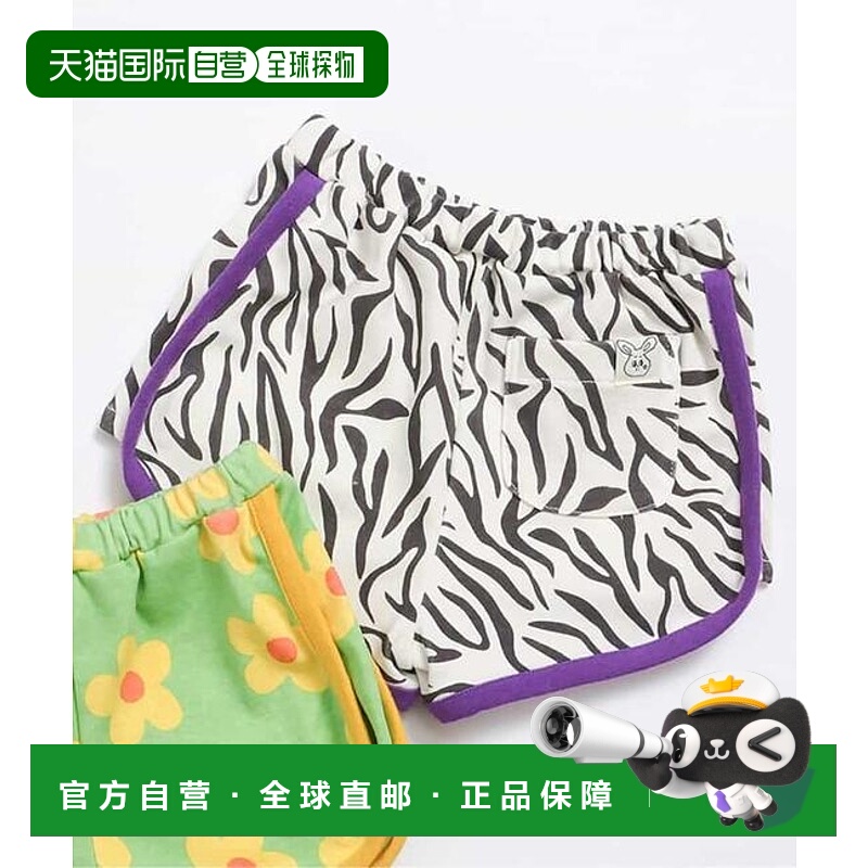 1h可退 日本直邮BREEZE 【Bpop】全印花半裤童装