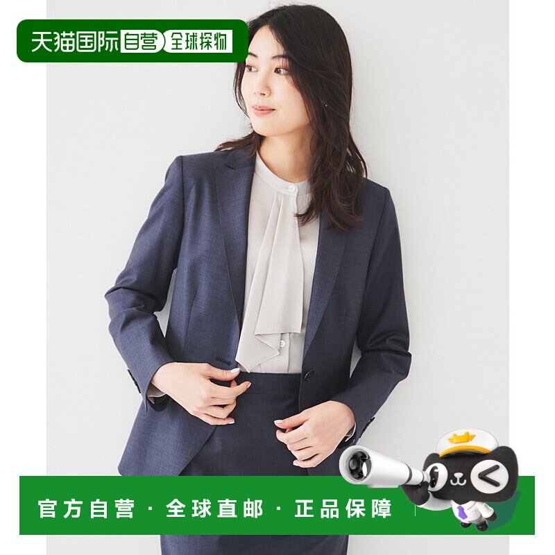 日本直邮UNTITLED 羊毛定制夹克套装 [UN1285EW070051]