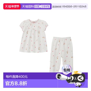 日本直邮日潮 MIKIHOUSE中国制小兔家居服短袖睡衣 12-7302-267