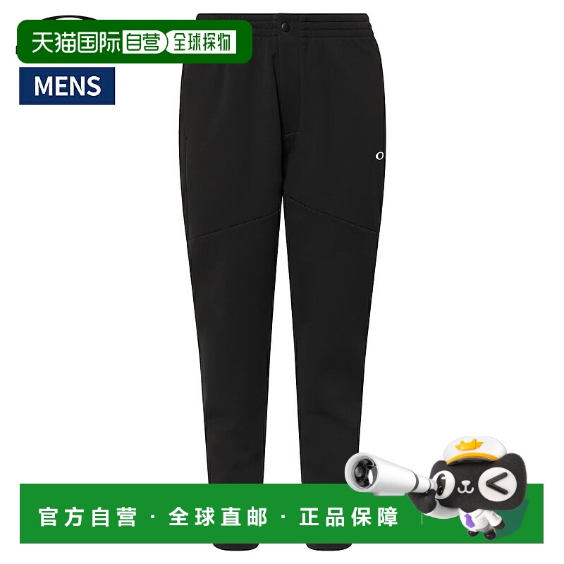 日本直邮Oakley Matelasse 保暖冲锋裤 1.0美码标准男士秋冬运动