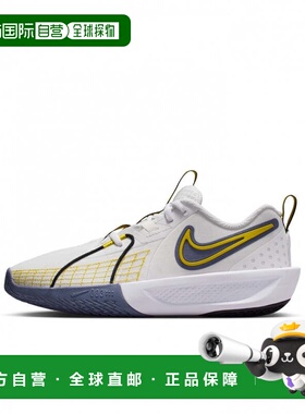 日本直邮Nike 儿童篮球鞋 G.T. Cut 3 SE GS [HJ3903-101] 白色