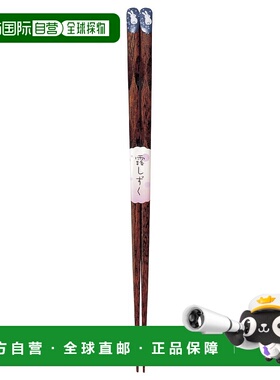 【日本直邮】Kawai筷子日式图案花兔藏青 23cm 22291卡瓦依