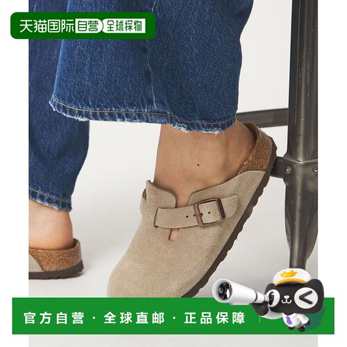 日本直邮BIRKENSTOCK 波士顿鞋 WEB限定