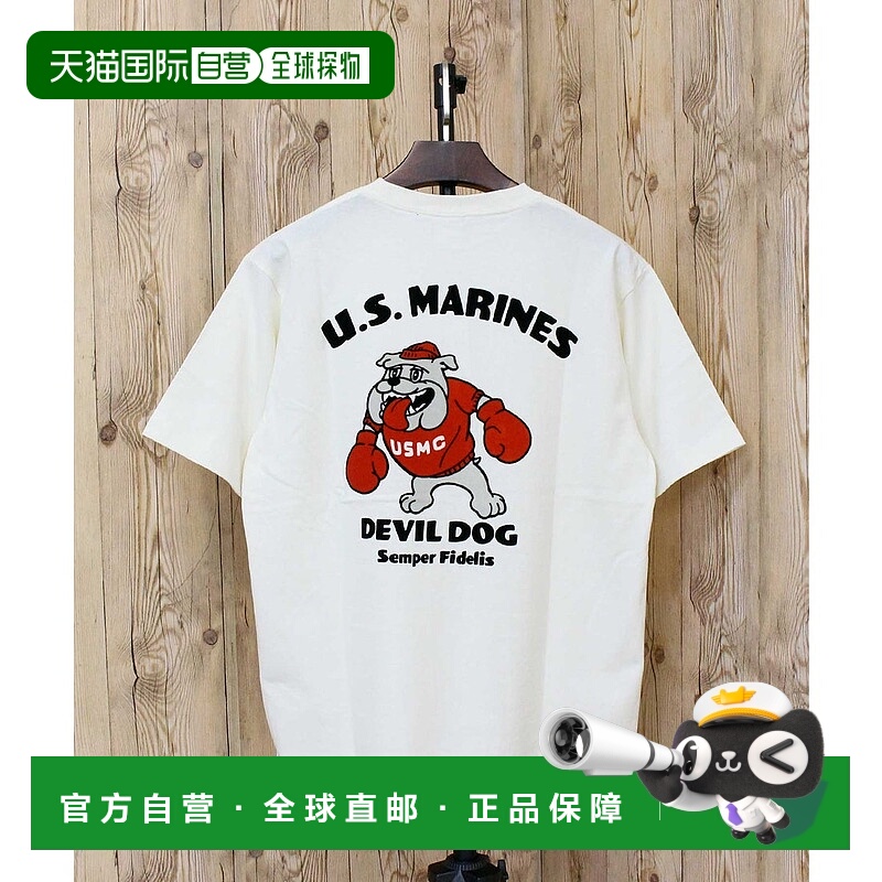 日本直邮AVIREX USMC BULLDOG半袖T恤 [AV1129EM026166] 男士夏季