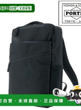 日本直邮Porter Hybrid Daypack 737-17933男士背包商务通勤