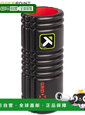 日本直邮Trigger Point Grid 泡沫滚轮 X 硬式 04406 黑色 直径 1