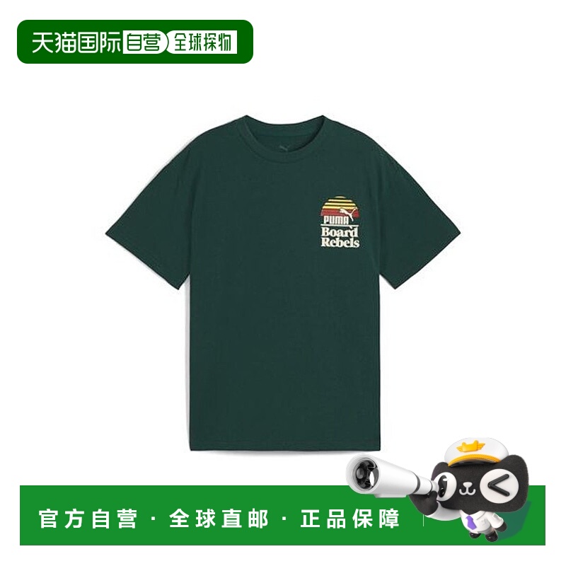 日本直邮 MID90S 图形T恤 IV B T恤短袖运动