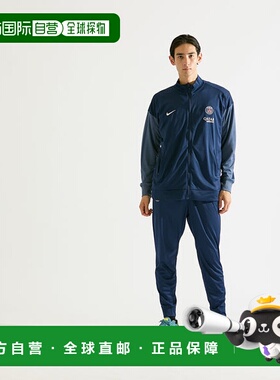 日本直邮Nike PSG M NK DF STRK 运动套装 [95105197]耐克裤子