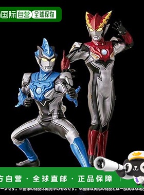 【日本直邮】万代发光 人力霸王R/B 罗索火焰 & 蓝色水 可动2体套