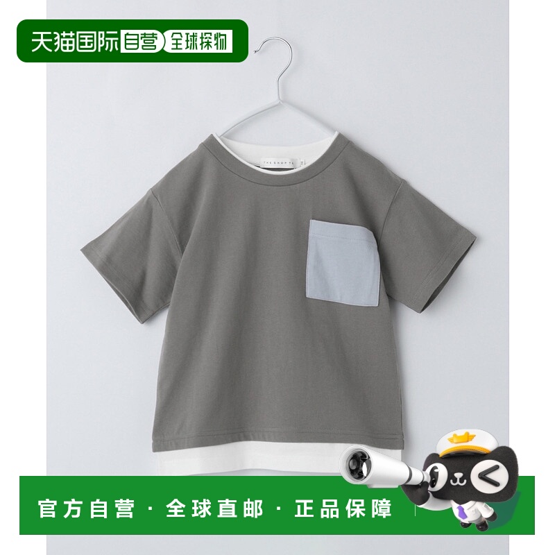1h可退 日本直邮THE SHOP TK 儿童配色口袋层叠设计短袖T恤 23812