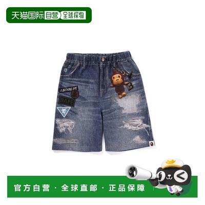 日本直邮A BATHING APE 丹宁印花运动短裤 [91217293]