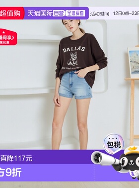 日本直邮日潮 GRL 牛头犬LOGO针织上衣SO31针织衫