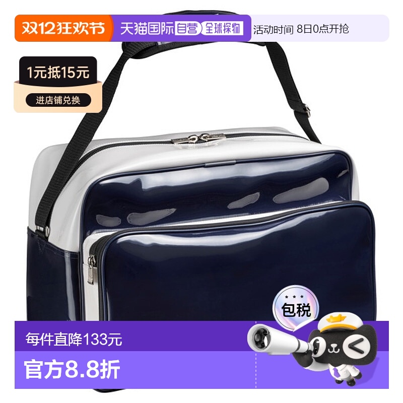 日本直邮MIZUNO Second Bag 搪瓷 42L 棒球第二包 男式 1FJDB0227