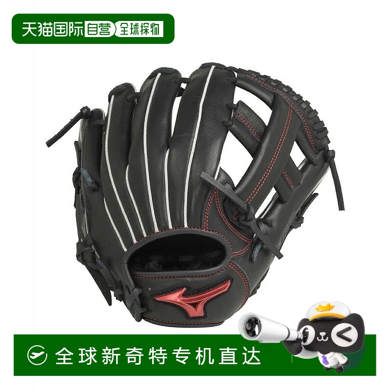 日本直邮日本直邮 Mizuno 少年软式棒球通用全位置手套 WILLDRIVE
