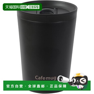 【日本直邮】珍珠金属 平底玻璃杯 300 ml带盖真空隔热 HC-44盖子