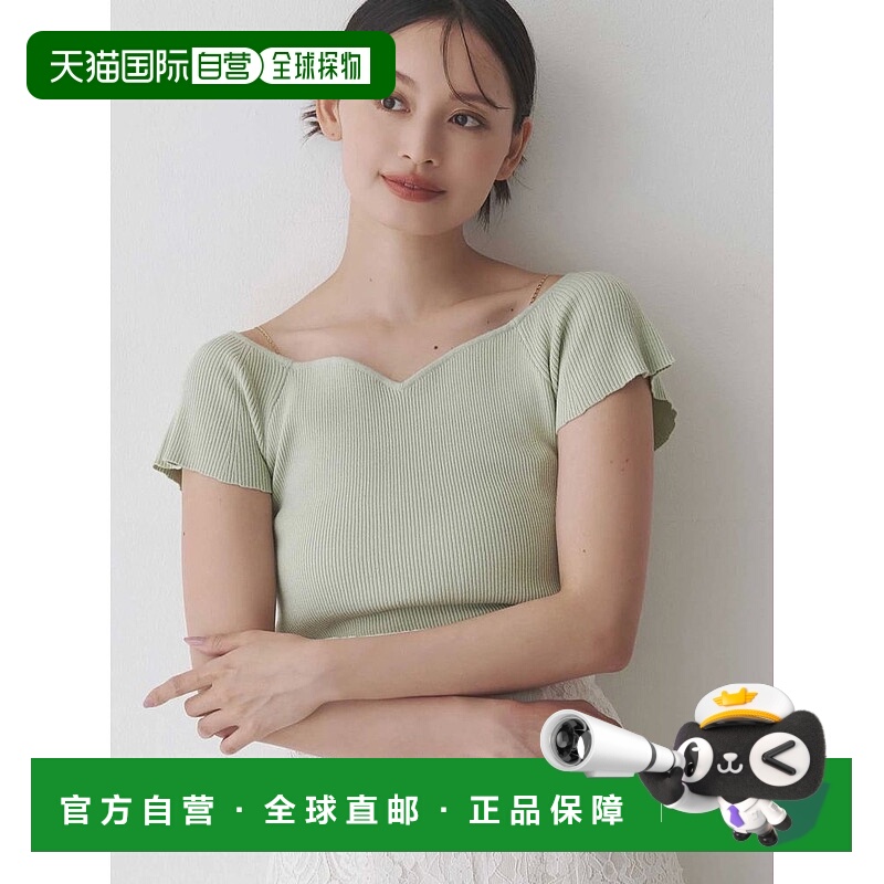 1h可退 日本直邮MERCURYDUO 女装 链条装饰宽松针织衫 0025426005