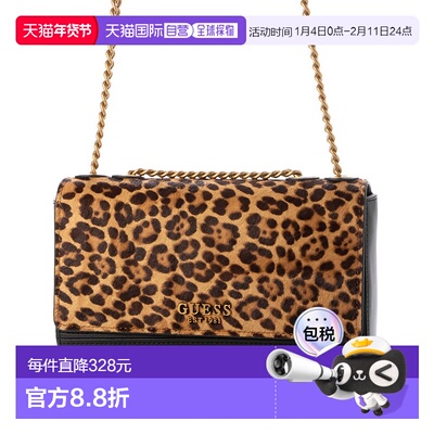 日本直邮Guess ISELINE Convertible Xbody Flap 女士肩背包 [GU1