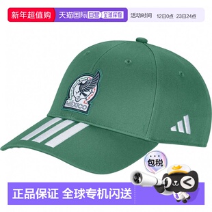 日本直邮adidas 墨西哥代表三条纹棒球帽 KD4391 [商家编号未提及