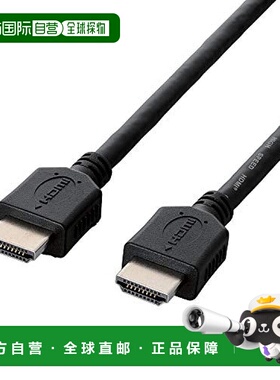 【日本直邮】ELECOM宜丽客HDMI数据线3米4K×2K兼容 黑色